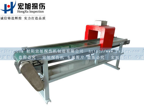 產(chǎn)品名稱:全自動輸送帶式退磁機 去 消
產(chǎn)品型號:退磁機
產(chǎn)品規(guī)格:退磁機