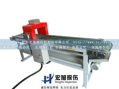 產(chǎn)品名稱:CT-500型輸送帶式退磁機
產(chǎn)品型號:臺
產(chǎn)品規(guī)格:退磁機