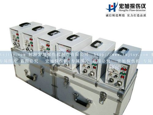 產(chǎn)品名稱(chēng):金屬探傷儀
產(chǎn)品型號(hào):探傷儀
產(chǎn)品規(guī)格:磁粉探傷儀