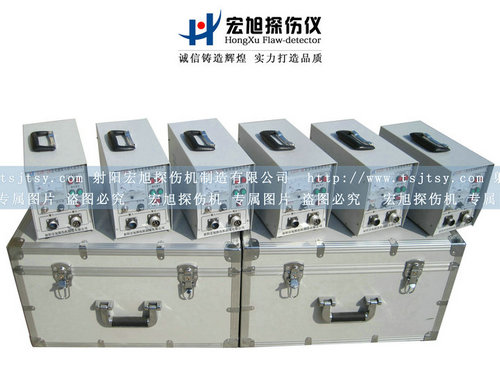 產(chǎn)品名稱：多用磁粉探傷儀
產(chǎn)品型號(hào)：便攜式探傷儀
產(chǎn)品規(guī)格：便攜式磁粉探傷儀