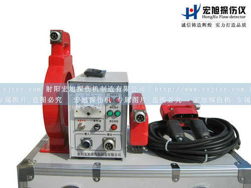 產(chǎn)品名稱(chēng):馬蹄式磁粉探傷儀
產(chǎn)品型號(hào):馬蹄式探傷儀
產(chǎn)品規(guī)格:磁粉探傷儀