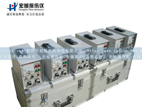 產(chǎn)品名稱(chēng):交流磁粉探傷儀
產(chǎn)品型號(hào):交流探傷儀
產(chǎn)品規(guī)格:臺(tái)