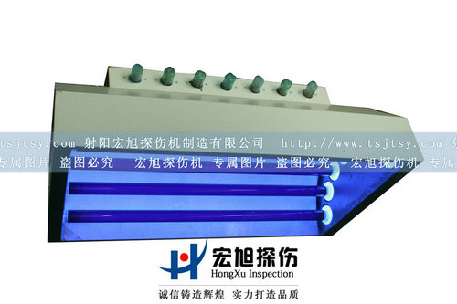 產(chǎn)品名稱:20W燈管懸掛式紫外燈
產(chǎn)品型號:懸掛式紫外燈
產(chǎn)品規(guī)格:紫外燈