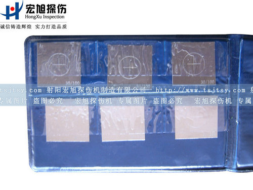 產(chǎn)品名稱:磁粉探傷A型試片
產(chǎn)品型號:磁粉探傷A型試片
產(chǎn)品規(guī)格:磁粉探傷A型試片