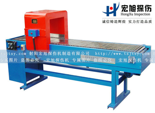 產(chǎn)品名稱:CT-600退磁機
產(chǎn)品型號:退磁機
產(chǎn)品規(guī)格:退磁機