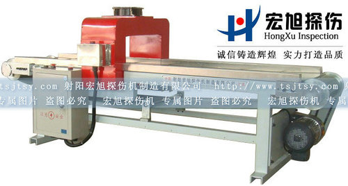 產(chǎn)品名稱:CT-400退磁機
產(chǎn)品型號:退磁機
產(chǎn)品規(guī)格:退磁機