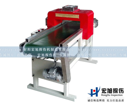 產(chǎn)品名稱:CT-250輸送式退磁機
產(chǎn)品型號:退磁機
產(chǎn)品規(guī)格:輸送式退磁機