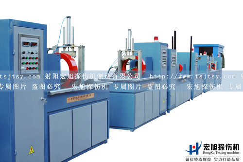 產(chǎn)品名稱：抽油桿熒光磁粉探傷機(jī)
產(chǎn)品型號(hào)：HCJW-2000型探傷機(jī)
產(chǎn)品規(guī)格：探傷機(jī)，探傷儀