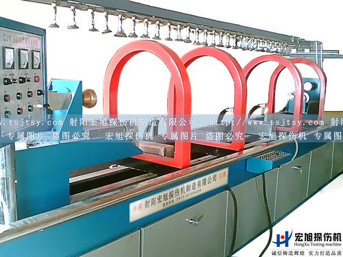 產(chǎn)品名稱：曲軸磁粉探傷機
產(chǎn)品型號：曲軸探傷機
產(chǎn)品規(guī)格：CJW、CDG