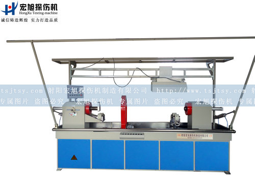 產(chǎn)品名稱：長軸棒、鋼管熒光磁粉探傷機
產(chǎn)品型號：軸棒專用磁粉探傷機
產(chǎn)品規(guī)格：HCDG-3000