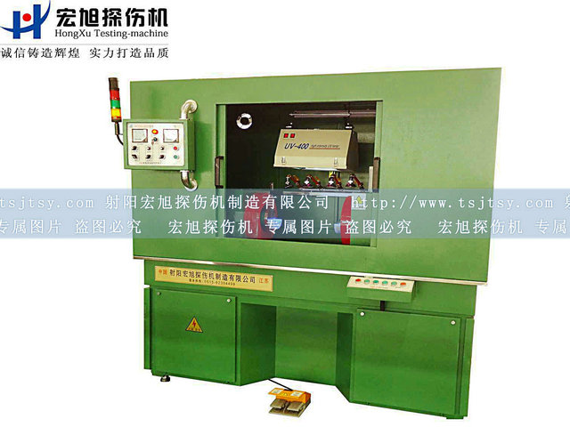 產(chǎn)品名稱:機(jī)電一體全封閉磁粉探傷機(jī)
產(chǎn)品型號:HCJW
產(chǎn)品規(guī)格:臺