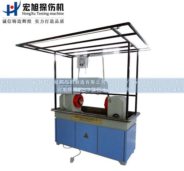 產(chǎn)品名稱:CDG-2000熒光滲透磁粉探傷機(jī)
產(chǎn)品型號:CDG-2000
產(chǎn)品規(guī)格:臺套