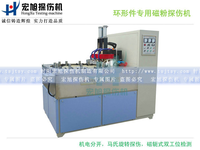 產(chǎn)品名稱:軸承專用磁粉探傷機(jī)
產(chǎn)品型號(hào):HCDG-2000D
產(chǎn)品規(guī)格:2200*2200*2200mm